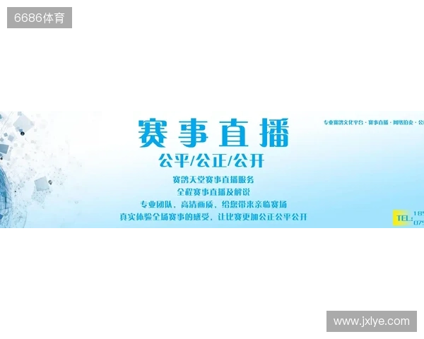 直播吧全民频道上新啦！一张图带你解锁“你身边的联赛”