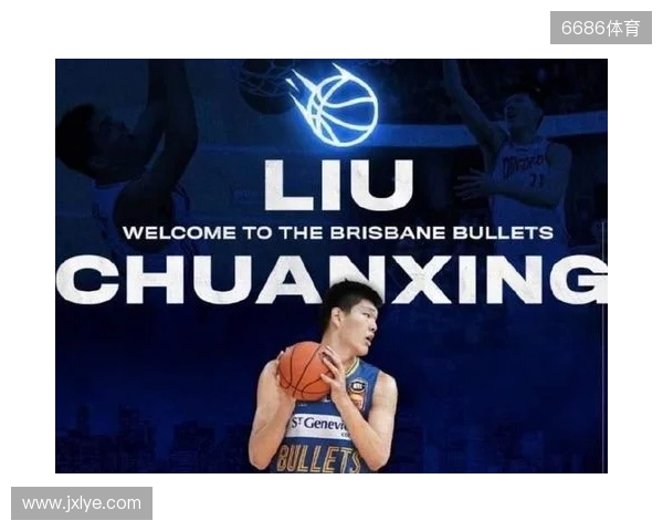 带货力拉满！李嗣镕拍摄津门虎商城宣传片，加盟至今仍未出场参赛