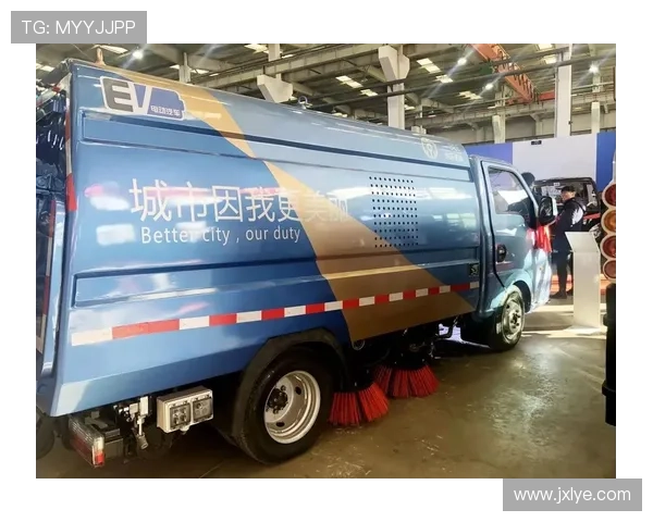 18款纯电动小型环卫车惊艳亮相！未来将驶入北京背街小巷