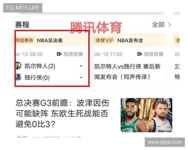 ✅体育直播🏆世界杯直播🏀NBA直播⚽- 国家发展改革委进一步明确能源消耗总量和强度调控三大举措- sports