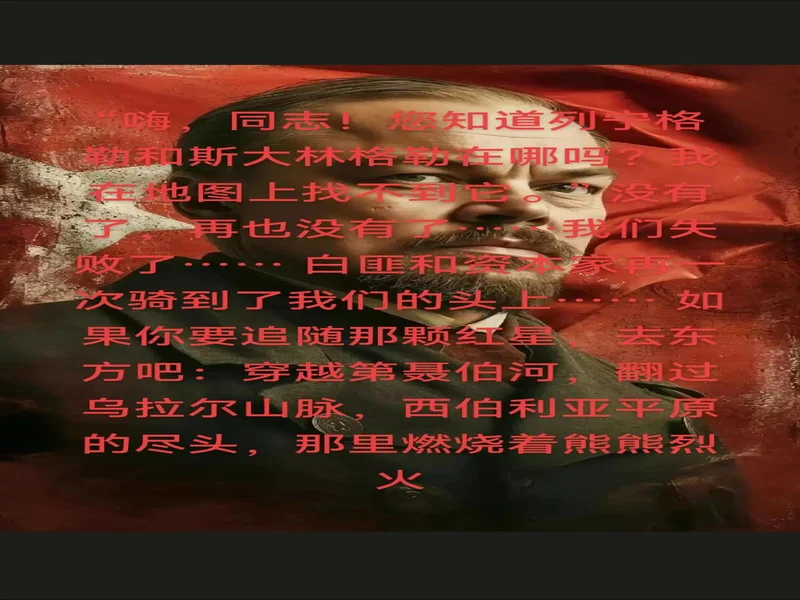 TA评红军面临问题：维尔茨尚未完全适应；后防替补深度不足